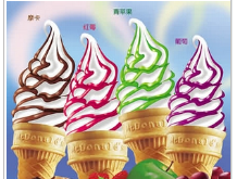 酷尔爽冰淇淋甜品免费加盟店