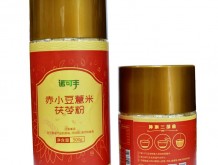 [诺可丰】赤小豆薏米茯苓谷物代餐粉500g*2罐/袋
