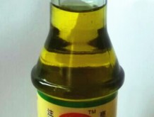 山胡椒油 木姜子油