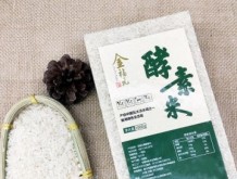 金福元酵素大米天然生态1000g糙米籼米营养