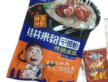 小桂子 桂林米粉干捞粉传统卤菜方便食品 袋装266g