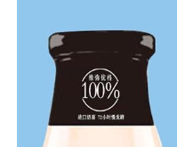 雅弥优格烤酸奶 风味发酵乳300ml