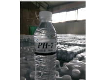 PH—7 纯净水