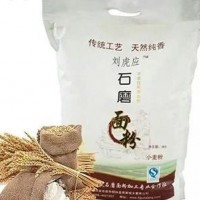刘虎应石磨面粉5kg