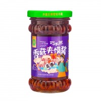 香菇夹馍酱（五香）210克