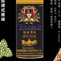罗萨克精酿黑啤啤酒饮料1L招商