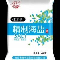 燕晶精制海盐（未加碘）400g