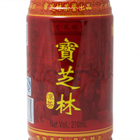 宝芝林-铁罐装凉茶310ml